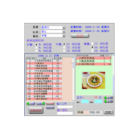 訂餐管理系統(tǒng)（網(wǎng)頁版、移動(dòng)端、后臺(tái)...